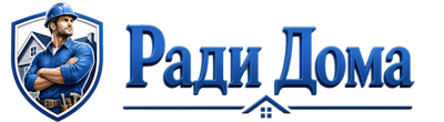 Строительство пристроек и малых строений под ключ в Амурске 2026